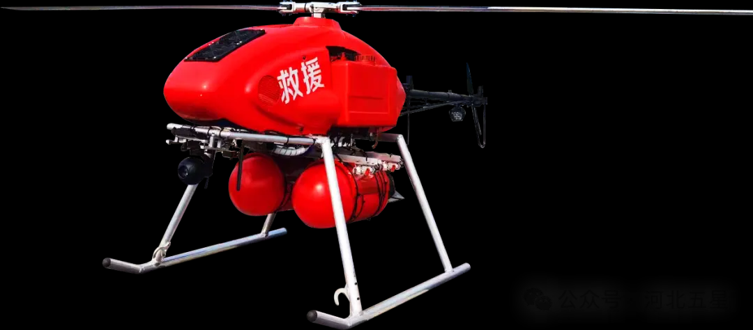 我國應(yīng)急救援、防汛救災(zāi)“戰(zhàn)斗力爆表”的高新裝備—河北五星“瓦爾特·霸王龍”智能無人應(yīng)急救援系列！